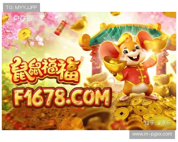 pggames下载：用户评价与游戏下载体验分享指南