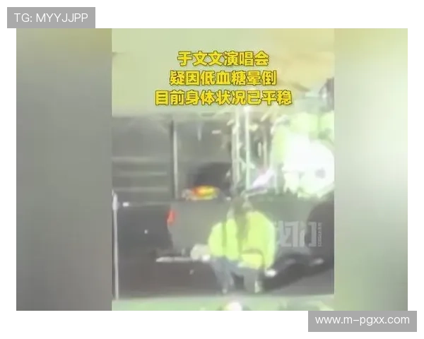 PG娱乐网娱乐独家报道娱乐圈重大事件，第一时间带来最新消息