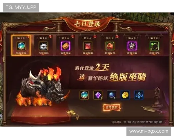 PG游戏旗舰厅登录线路图在提升登录速度和稳定性方面发挥关键作用赢得玩家广泛好评 PG游戏旗舰厅登录线路图在提升登录速度和稳定性方面发挥关键作用赢得玩家广泛好评