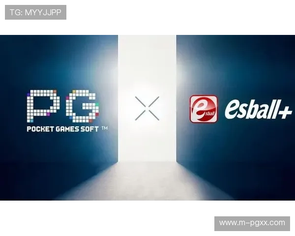 PG电子官网活动持续火热进行中，丰富多样的优惠活动等你来参与