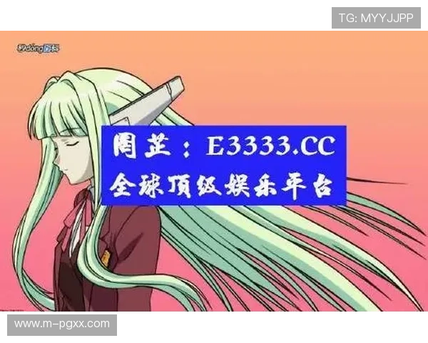 PG电子网址官方地址正式公布，详细介绍如何通过官方渠道安全登录平台