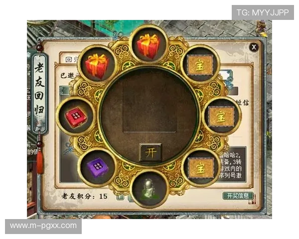 PG麻将客户端最新活动优惠信息，丰富奖励等你来领取