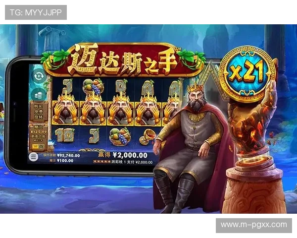 PG官网app下载官方渠道,确保游戏安全无病毒的最佳方法 PG官网app下载官方渠道,确保游戏安全无病毒的最佳方法