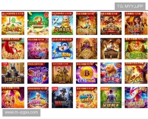 PG电子备用平台有哪些丰富的游戏资源，满足不同玩家的多样化娱乐需求