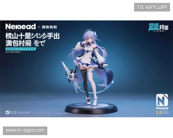 免费游戏体验.org/常州为玩家提供丰富多样的PG电子夺宝试玩内容与优质服务 免费游戏体验.org/常州为玩家提供丰富多样的PG电子夺宝试玩内容与优质服务