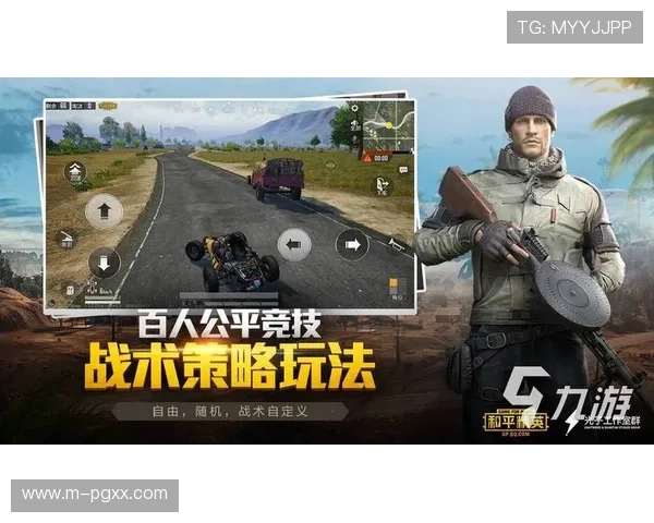 利用PG电子试玩网站免费试玩平台，体验多样化的电子游戏玩法，享受无风险的娱乐乐趣