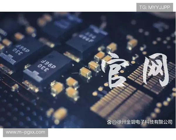 最新消息：pg电子在线登录入口官网全面升级，优化用户界面提升登录效率