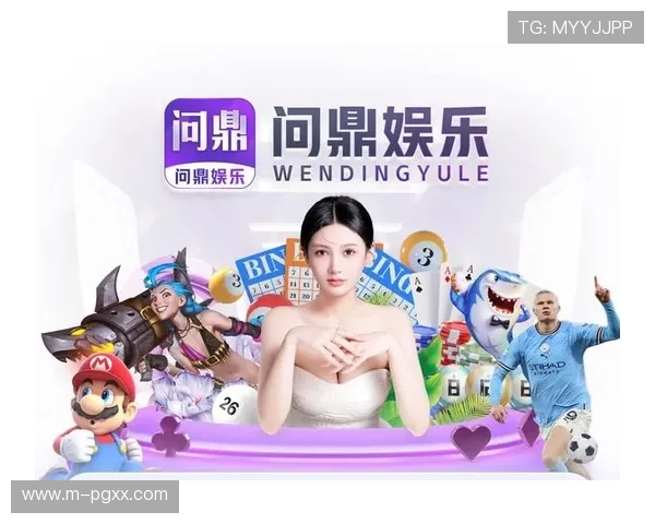 PG娱乐电子游戏APP官网在线确保数据安全，保护玩家个人隐私和财产安全