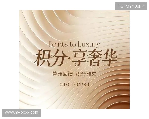 PG娱乐游戏官网APP官方提供的最新优惠活动,助你轻松赢取丰富奖励与游戏积分