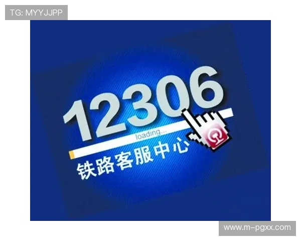 PG电子旗舰站的技术支持与客户服务体系详解为玩家提供全方位保障 PG电子旗舰站的技术支持与客户服务体系详解为玩家提供全方位保障
