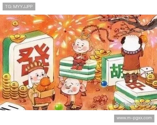 PG电子麻将胡了新手指南，帮助新手玩家快速入门掌握基本玩法和技巧