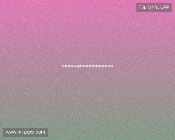 全面解析电子模拟器pg的功能特点与操作技巧提升你的游戏水平与娱乐体验