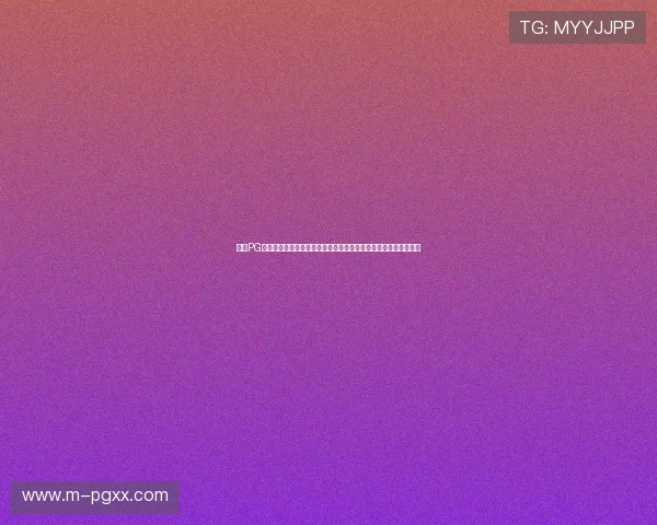 掌握PG电子猿宇宙登入技巧，快速登录账号避免常见登录障碍与安全风险